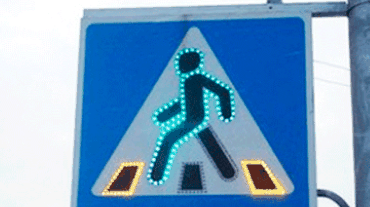 В Москве установят мигающие дорожные знаки