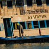 "Булгария" затонула из-за пробоин, а не перегруженности - СМИ
