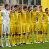 Молодежная сборная Украины вышла в финал Мемориала