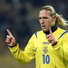 Воронин: После Евро-2012 со сборной попрощаюсь