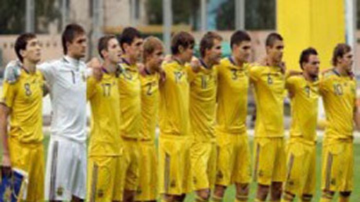Молодежная сборная Украины вышла в финал Мемориала