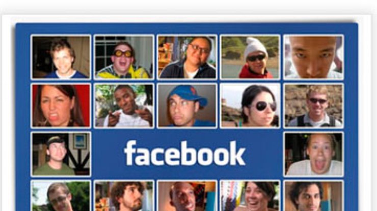 Соцсеть Facebook презентовала мобильный мессенджер