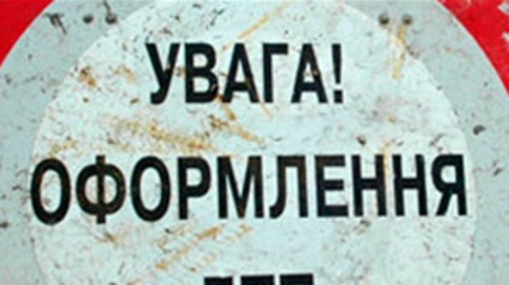 В Ивано-Франковске судья задавил сотрудника водоканала
