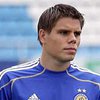 Вукоевич проштрафился и не сможет сыграть с "Арсеналом"