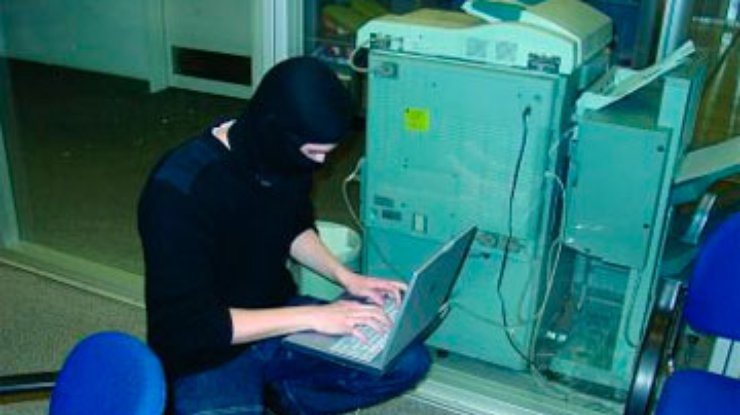 Хакеры взломали сайт российских коммунальщиков