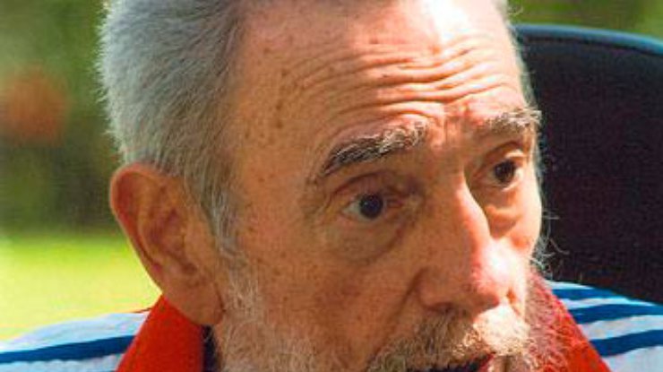 Сегодня у Фиделя Кастро 85-летний юбилей