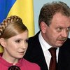 Суд приобщил к делу экспертизу о законности "газовых контрактов" Тимошенко