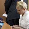 Суд снова оставил Тимошенко за решеткой