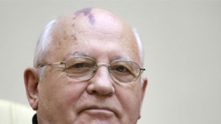 Горбачев: Путин тянет Россию в прошлое