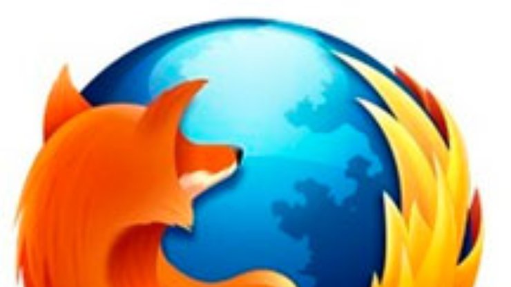 Mozilla представила браузер Firefox 6