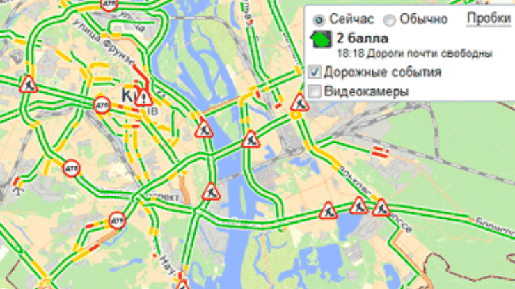 "Яндекс.Карты" начали оповещать о ДТП