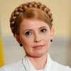 Юлия Тимошенко приспособила дочь к уголовному делу