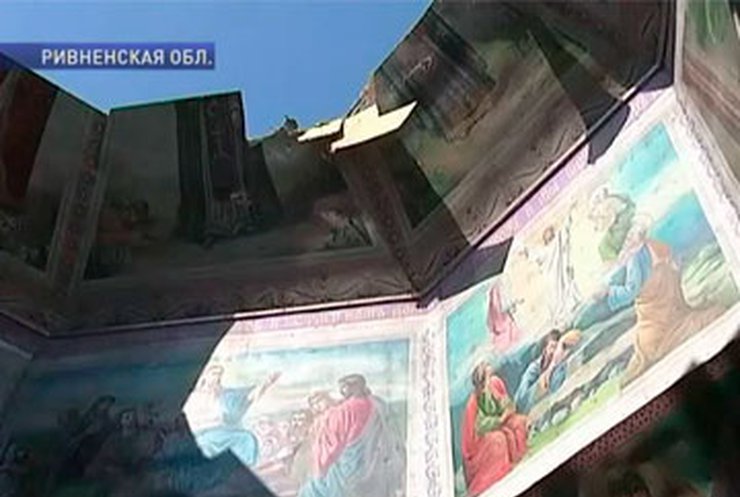 Прихожане церкви в селе Розваж могут уничтожить памятник архитектуры