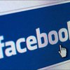За призывы к погромам в Facebook грозит 4 года тюрьмы