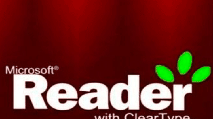 Microsoft Reader прекратит свое существование в ноябре