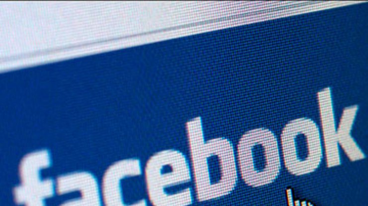 За призывы к погромам в Facebook грозит 4 года тюрьмы