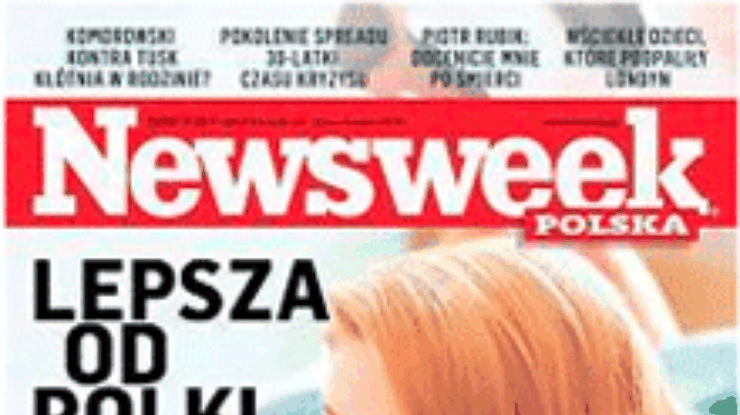 Тина Кароль украсила обложку польского Newsweek