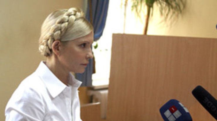 СИЗО: Тимошенко отказалась от осмотра комиссией из Минздрава