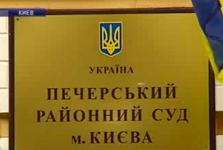 Печерский суд всю неделю занимался Тимошенко