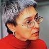 В Нью-Йорке состоялась премьера фильма об Анне Политковской