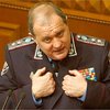 ГПУ пожаловалось Могилеву на плохую работу МВД с наркотиками