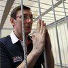 Суд по "делу Луценко" прогнал всех присутствующих из зала заседаний