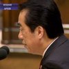 Премьер-министр Японии уйдет в отставку