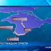 В Крыму произошло крупное ДТП