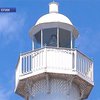 Активисты "Студенческого братства" проводят акцию возле Херсонеского маяка