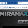 Киностудия Miramax создает видеопрокат в соцсети Facebook