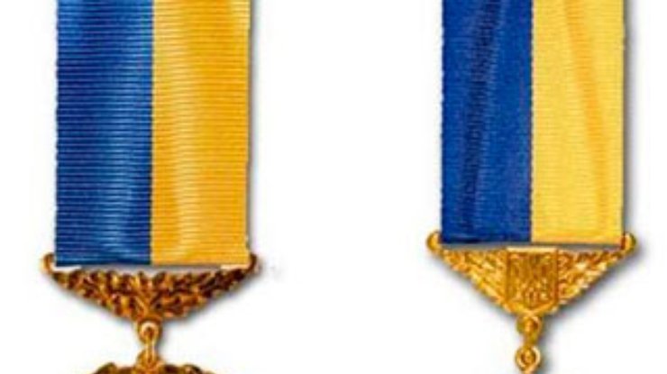 Семеро украинцев получили звание Героя