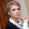 Тимошенко заверяет, что ядом ее не травят