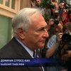 Стросс-Кан доволен решением суда