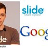 Google закрывает компанию Slide