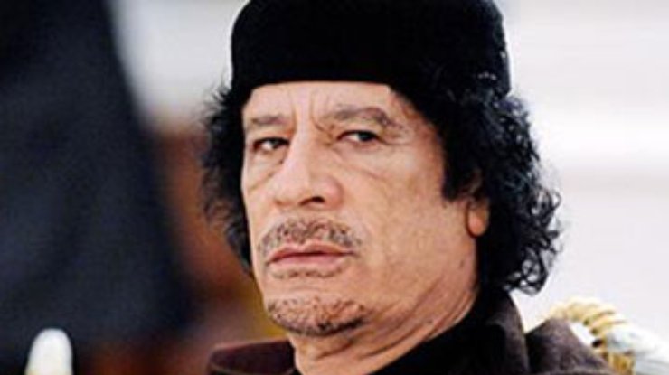 Каддафи намеревался превратить Лампедузу в ад - МИД Италии
