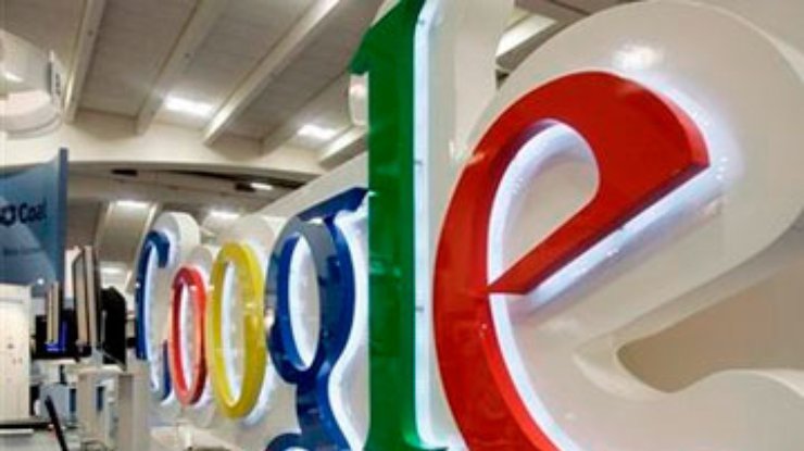 Google уладила конфликт с французскими книгоиздателями