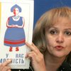 Мужчины, напавшие на Фарион, оказались сотрудниками милиции
