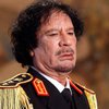 Итальянские СМИ нашли деньги Каддафи и в Украине