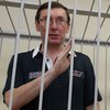 Суд по делу Луценко отложен до 19 сентября