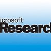Microsoft продвинулась в разработке системы распознавания речи