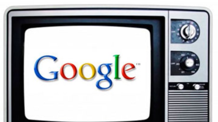 В Европе заработает Google телевидение