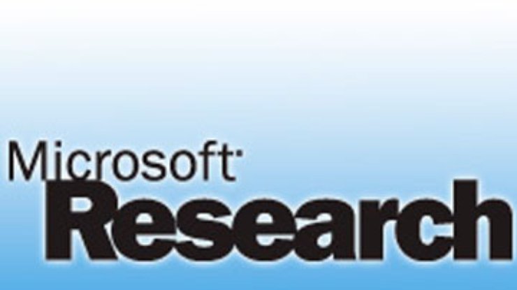 Microsoft продвинулась в разработке системы распознавания речи