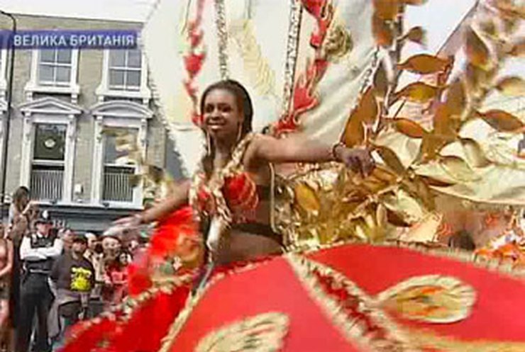 В Лондоне прошел самый большой в Европе карнавал