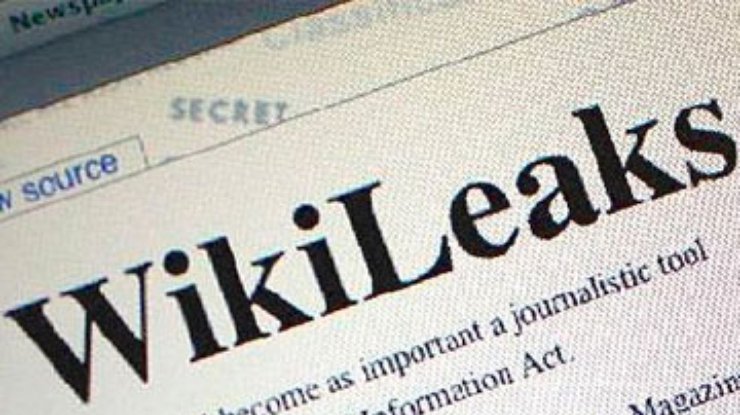 Интернет-портал WikiLeaks подвергся хакерским атакам