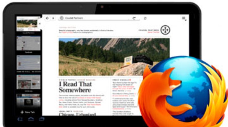 Mozilla выпустит браузер Firefox для планшетов