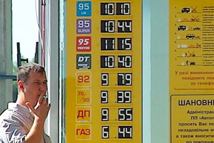 Повышение акцизов поднимет цены на бензин
