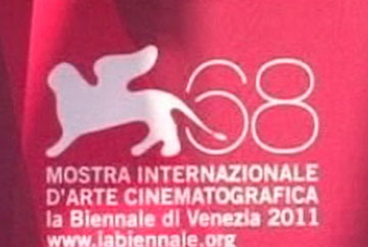 В Италии стартует 68-й Венецианский кинофестиваль