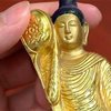 Японцы начали массово продавать золото