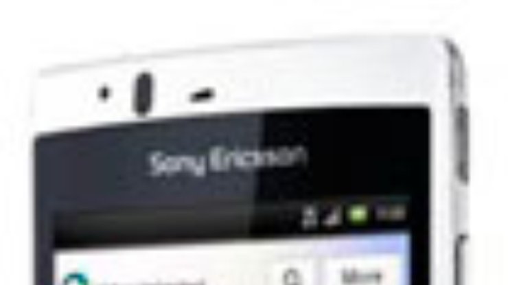 Sony Ericsson представила смартфон Xperia arc S