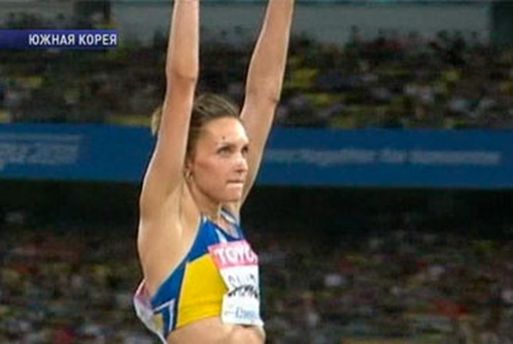 Украина получила первое "золото" на чемпионате мира по легкой атлетике